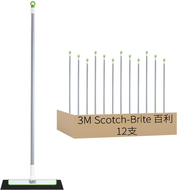 3M Scotch-Brite 百利 EVA輕巧無痕掃把 加大款, 12支