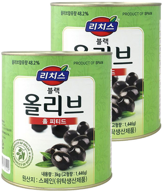 리치스 피티드 블랙 올리브 홀, 3kg, 2개