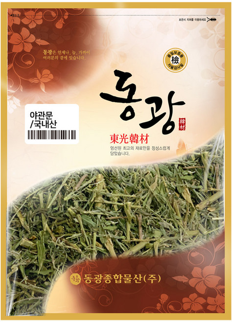동광한방몰 야관문 비수리 국내산, 600g, 1개