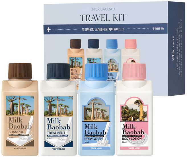 밀크바오밥 화이트머스크 트래블 키트, 1세트
