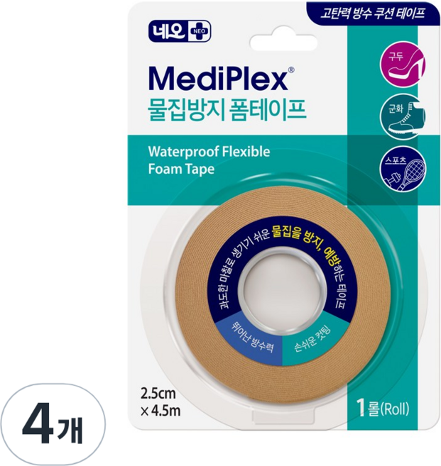 네오 메디플렉스 물집방지 폼테이프, 4개