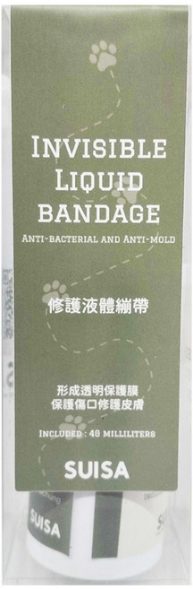 SUISA 蘇依沙 修護液體繃帶 犬用 貓用, 40ml, 1罐