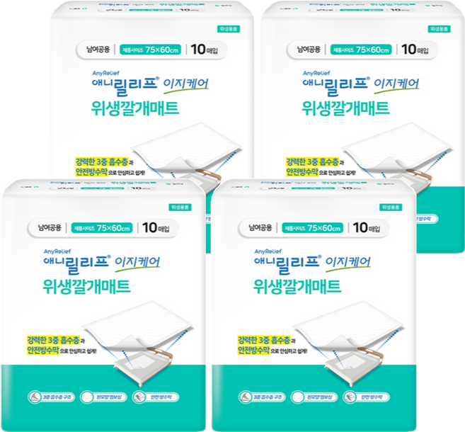 애니릴리프 남여공용 이지케어 위생 깔개매트, 10매입, 4개