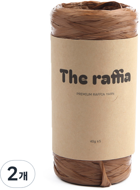 KnitWit The Raffia 編織線, 2個, 1803 巧克力色