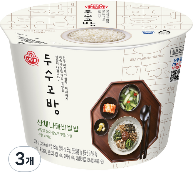 오뚜기 두수고방 산채나물비빔밥, 3개, 276g