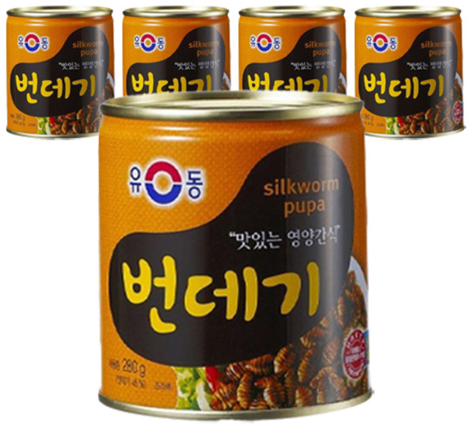 유동 번데기, 280g, 5개