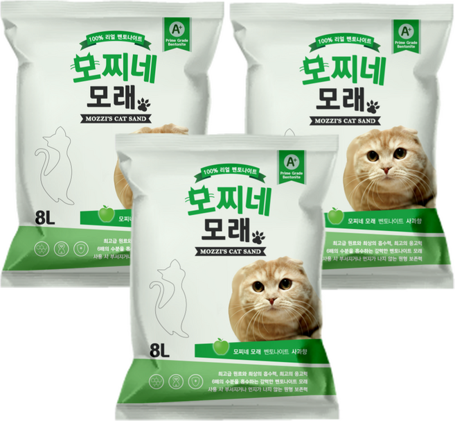 모찌네 고양이 모래, 8L, 3개, 사과향