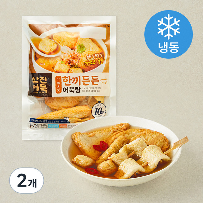 삼진어묵 한끼든든 어묵탕 가쓰오맛 (냉동), 248g, 2개