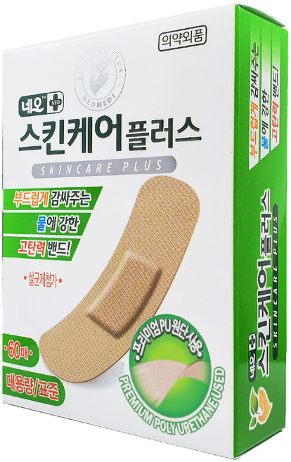 네오 스킨케어플러스 대용량 밴드, 60개입, 1개