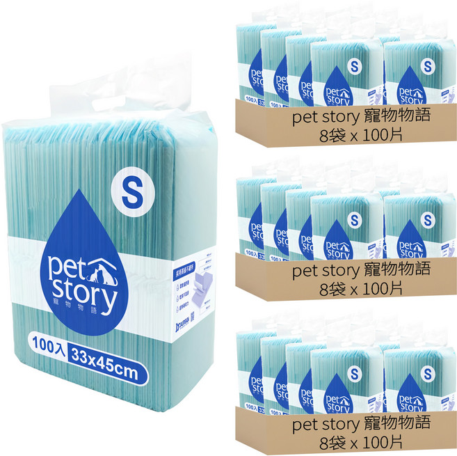 pet story 寵物物語 吸水墊 經濟包, 100片, 24包