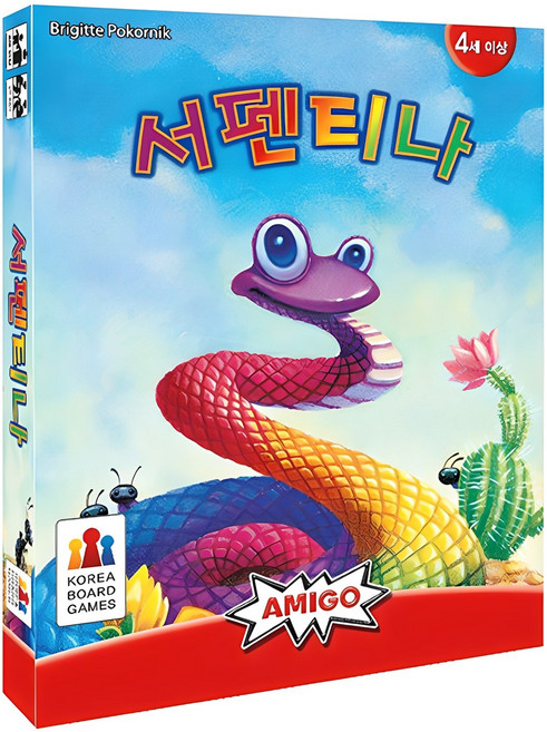 코리아보드게임즈 서펜티나 보드게임, 혼합색상, 1개