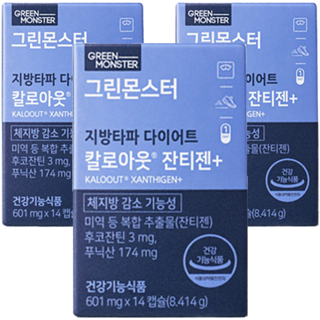 그린몬스터 지방타파 다이어트 칼로아웃 잔티젠+, 14정, 3개