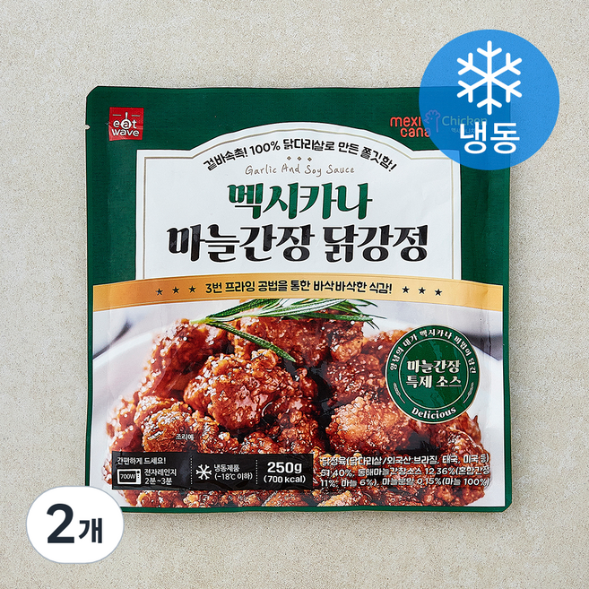 멕시카나 마늘간장 닭강정 (냉동), 250g, 2개