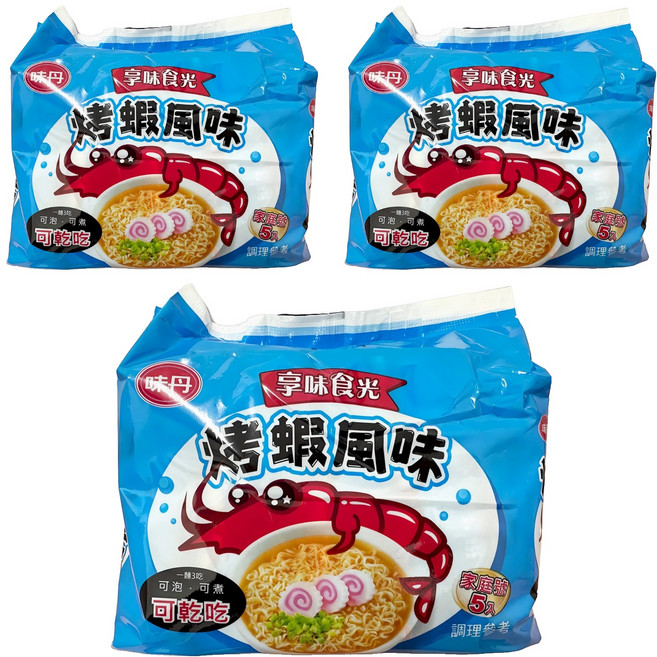 味丹 享味食光 烤蝦風味麵 70g, 15包