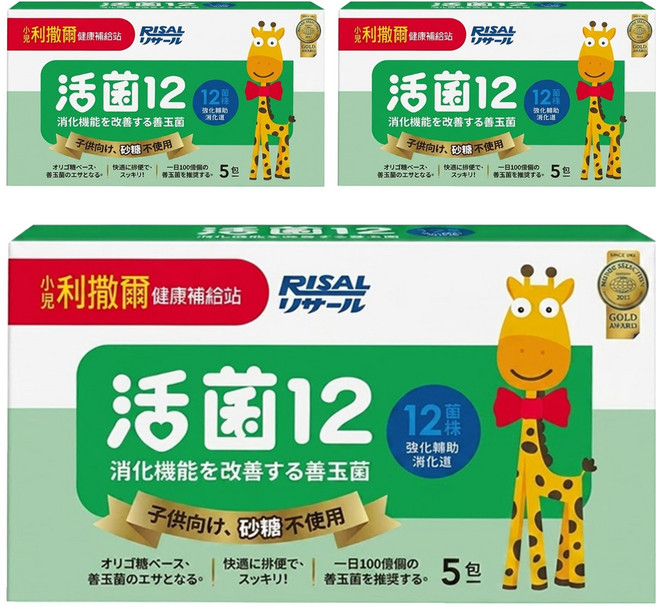 RISAL 小兒利撒爾 活菌12 無糖版, 2g, 5包, 3盒