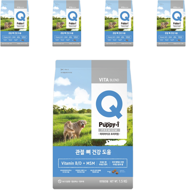 퍼피아이큐 강아지 프리미엄 기능성 사료, 뼈/관절강화, 1.5kg, 5개