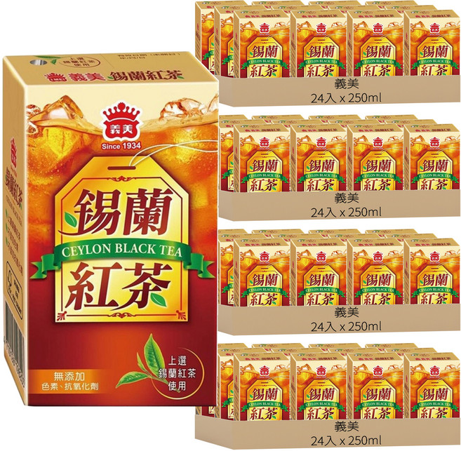 義美 錫蘭紅茶, 250ml, 96入