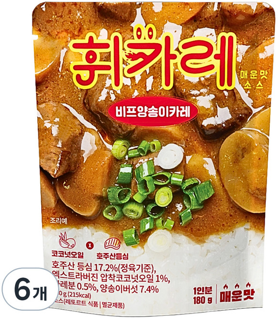 휘카레 한남동 비프양송이카레 매운맛, 180g, 6개