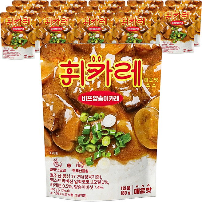 휘카레 한남동 비프양송이카레 매운맛, 180g, 15개