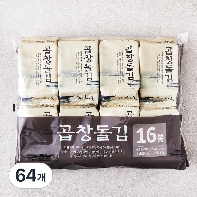 광천해저 곱창돌김, 4g, 64개