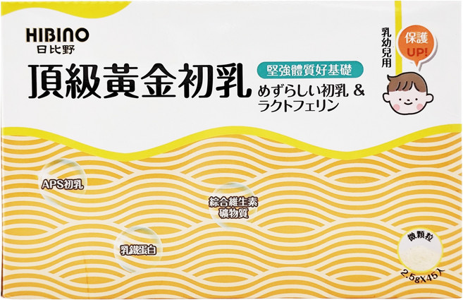 HIBInO 日比野 初乳&乳鐵蛋白, 112.5g, 1盒