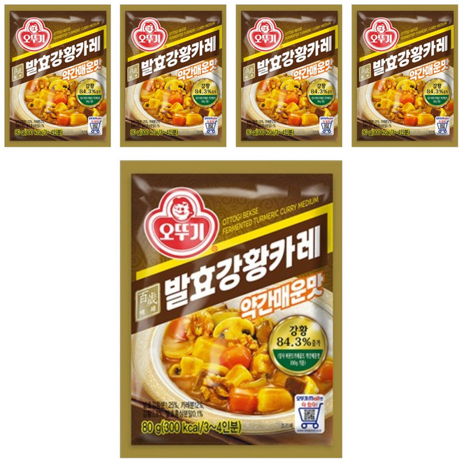 오뚜기 백세 발효 강황 카레, 80g, 5개