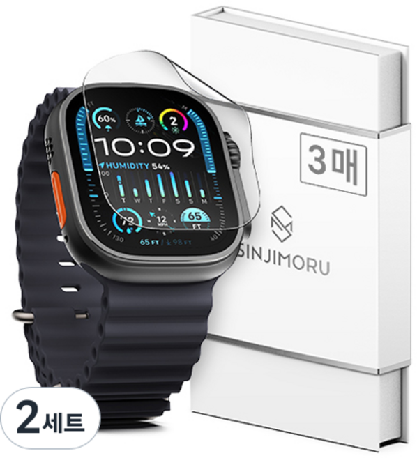 신지모루 애플워치 풀커버 TPU 액정보호필름 3p, 2세트