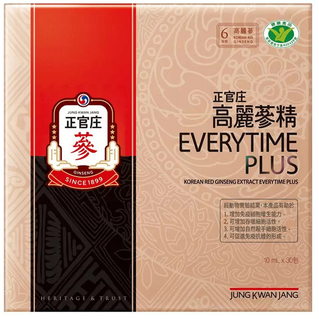 正官庄 Everytime 高麗參精 EVERYTIME PLUS, 30條, 10ml, 1盒