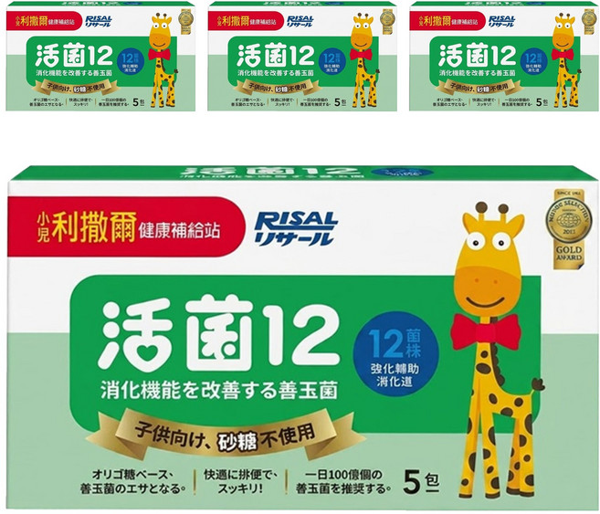 RISAL 小兒利撒爾 活菌12 無糖版, 2g, 5包, 4盒
