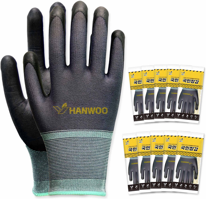 한우 NBR 코팅 다목적 국민장갑, 그레이, 10세트