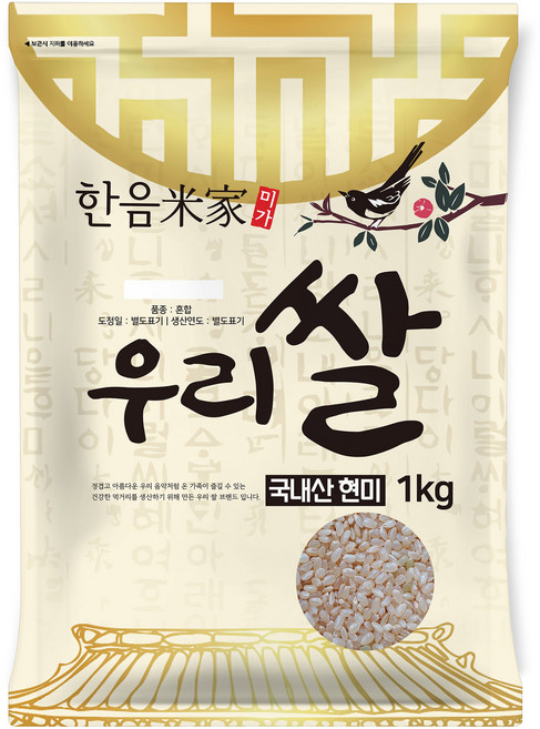 한음미가 현미, 1kg, 1개