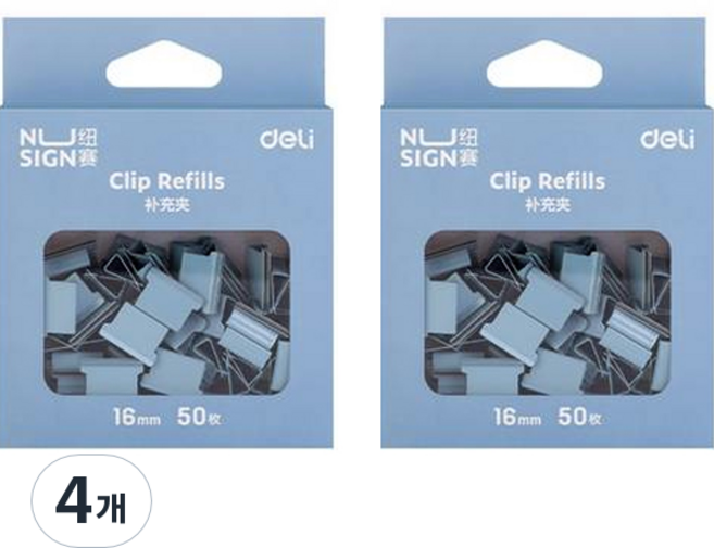 누사인 DELI 전용 리필형 날크립 086-NS 밀크블루, 16mm, 50개입, 4개