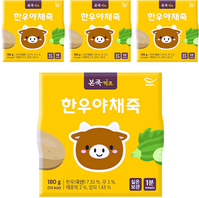 본죽키즈 한우야채 키즈죽, 180g, 4개, 한우