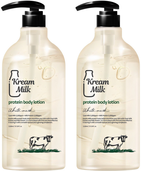 Kream Milk 蛋白質身體乳 White Musk, 1.1L, 2個