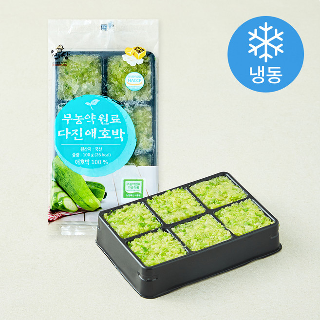 우리땅 무농약원료 가공식품 인증 다진 애호박 (냉동), 100g, 1개