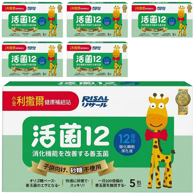 RISAL 小兒利撒爾 活菌12 無糖版, 2g, 5包, 6盒