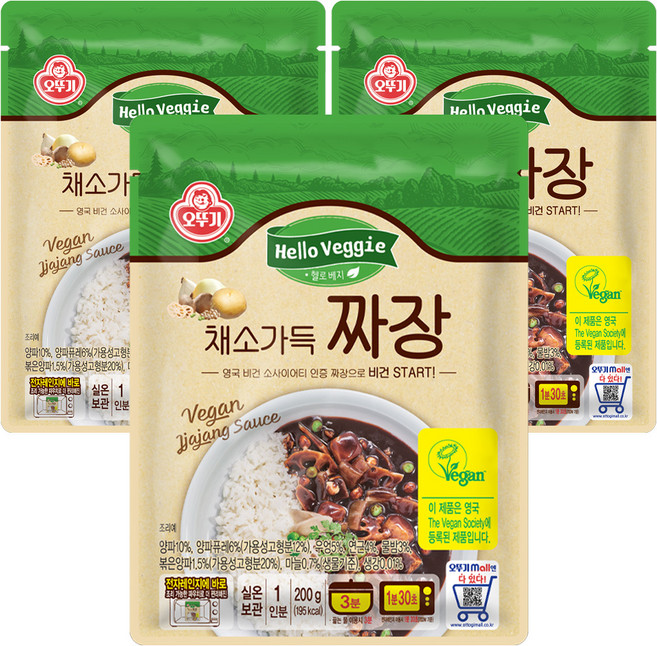 오뚜기 헬로 베지 채소 가득 짜장, 3개, 200g