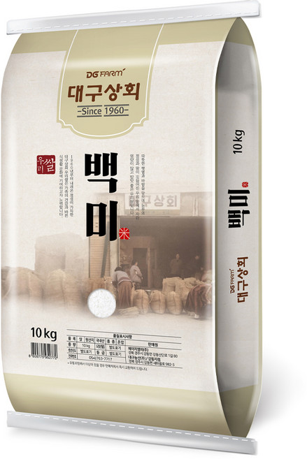 대구상회 백미, 상등급, 10kg, 1개