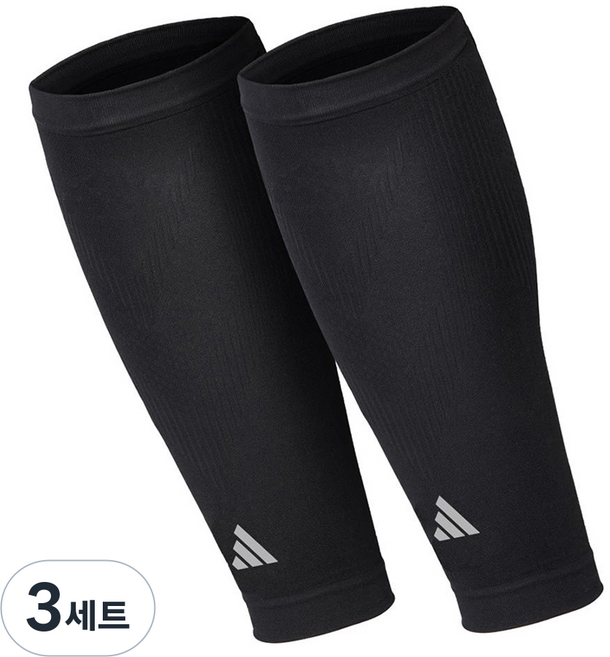 아디다스피트니스 컴프레션 카프 슬리브 2p, 3세트, 블랙