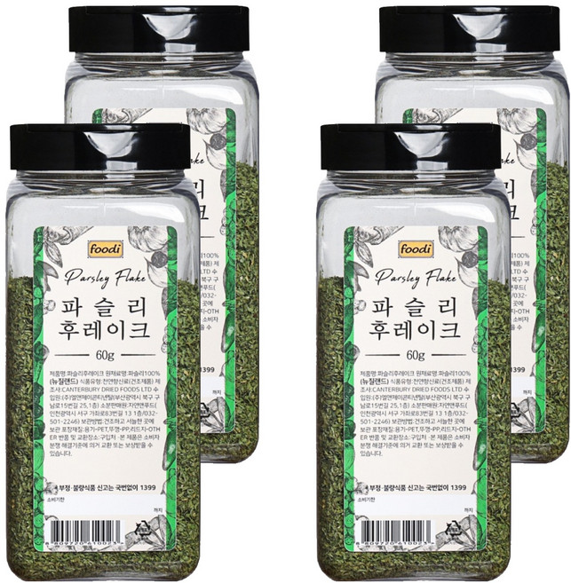 McCormick 味好美 歐芹碎葉, 60g, 4罐