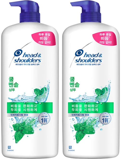 헤드앤숄더 두피 토탈 솔루션 샴푸 쿨 멘솔, 1.2L, 2개 - 쿠팡