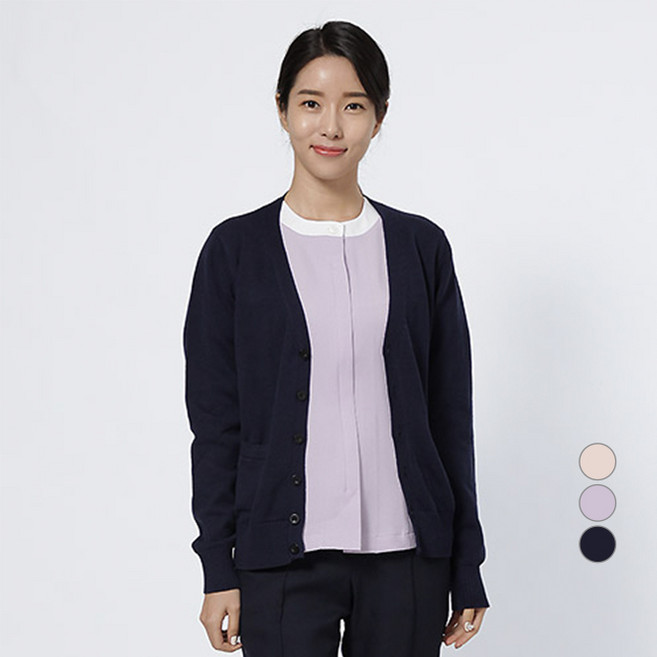 세경 남녀공용 간호사 가디건