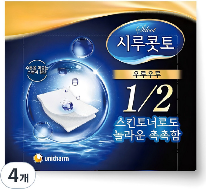 시루콧토 우루우루 화장솜, 40개입, 4개