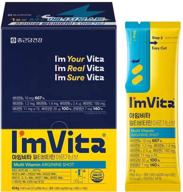 아임비타 멀티비타민 아르기닌샷 14회분, 434g, 1개 - 쿠팡