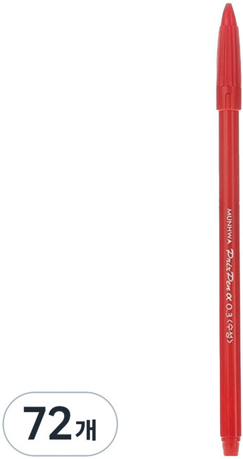 munhwA FriXpen Alpha 0.3mm, 紅色, 72個