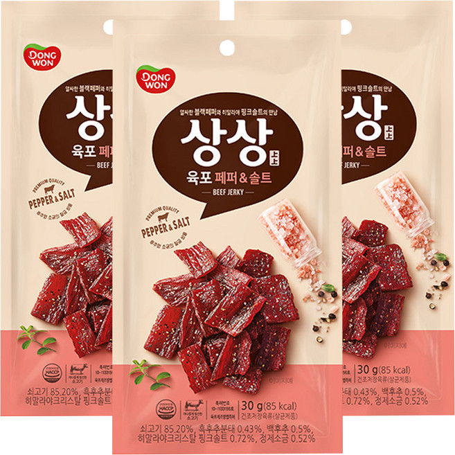 상상육포 페퍼앤솔트, 30g, 3개