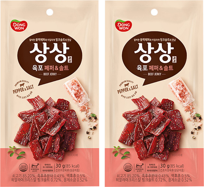 상상육포 페퍼앤솔트, 30g, 2개