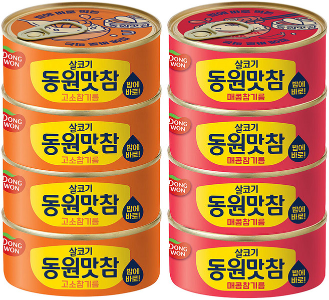 동원참치 살코기 동원맛참 고소참기름 통조림 90g 4p + 매콤참기름 90g 4p, 1세트