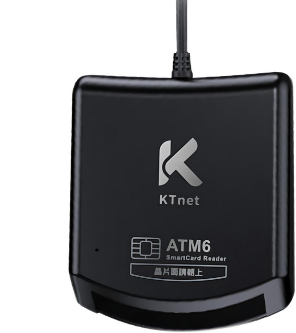 KTnet 廣鐸 ATM6 SmartCard USB自然人讀卡機 適用於Win11和Mac 符合內政部自然人憑證標準, KTCROATM6BK, 黑色, 1盒