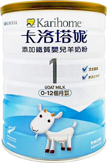 Karihome 卡洛塔妮 添加鐵質嬰兒羊奶粉 1號, 800g, 1罐
